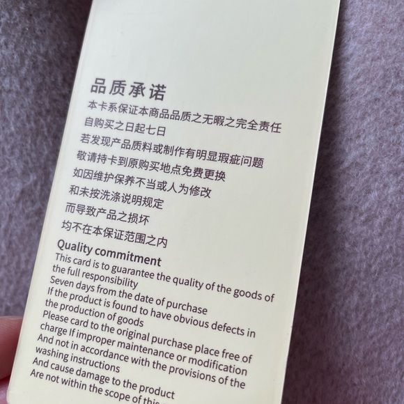 New Designer Red woolen blended Winter coat - Picture 6 of 7